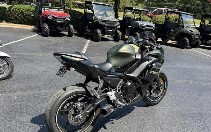 2024 Kawasaki Ninja® 650 ABS Metallic Covert Green/Metallic Spark Black