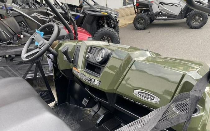 2025 Polaris Ranger 570 Full-Size