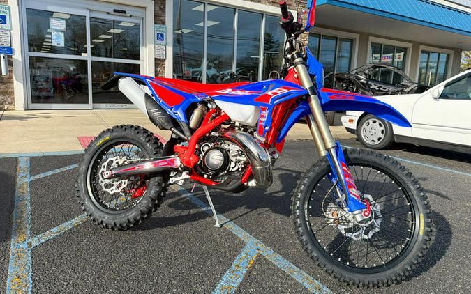 2026 Beta 250 RR Race