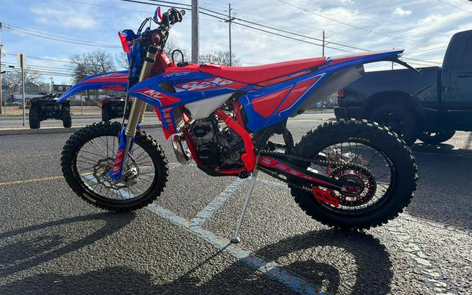 2026 Beta 250 RR Race