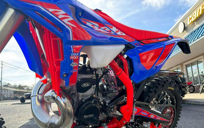 2026 Beta 250 RR Race