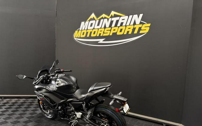 2026 Kawasaki Ninja® 650