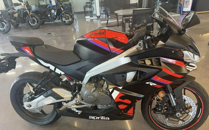 2025 Aprilia RS 457