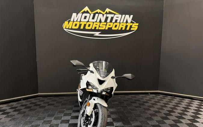 2026 Kawasaki Ninja® ZX™-6R ABS