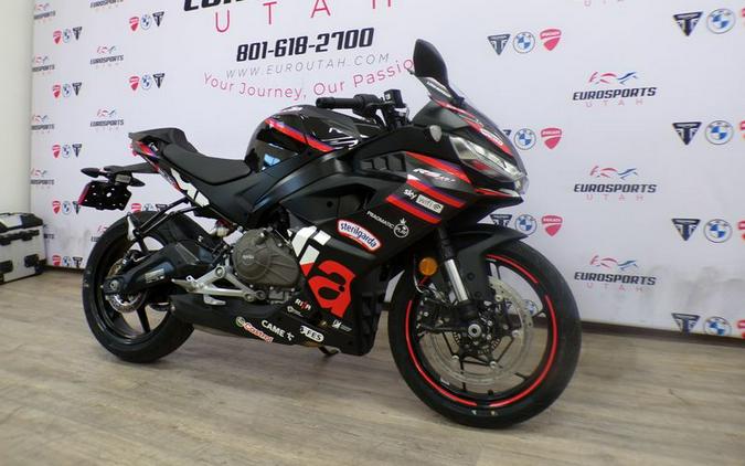 New 2026 Aprilia RS 457 Replica