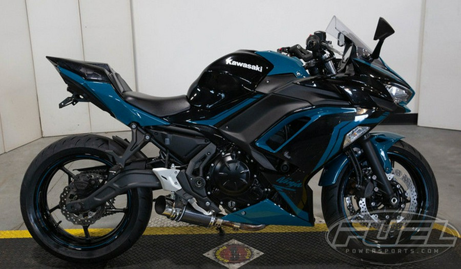 2021 Kawasaki Ninja 650 ABS Metallic Spark Black/Pearl Nightsha