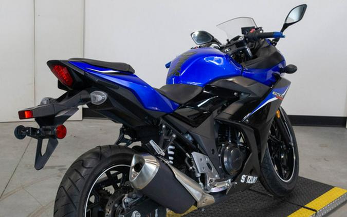 2020 Suzuki GSX 250R ABS