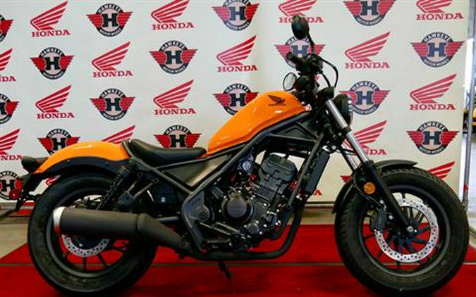 2024 Honda Rebel 300