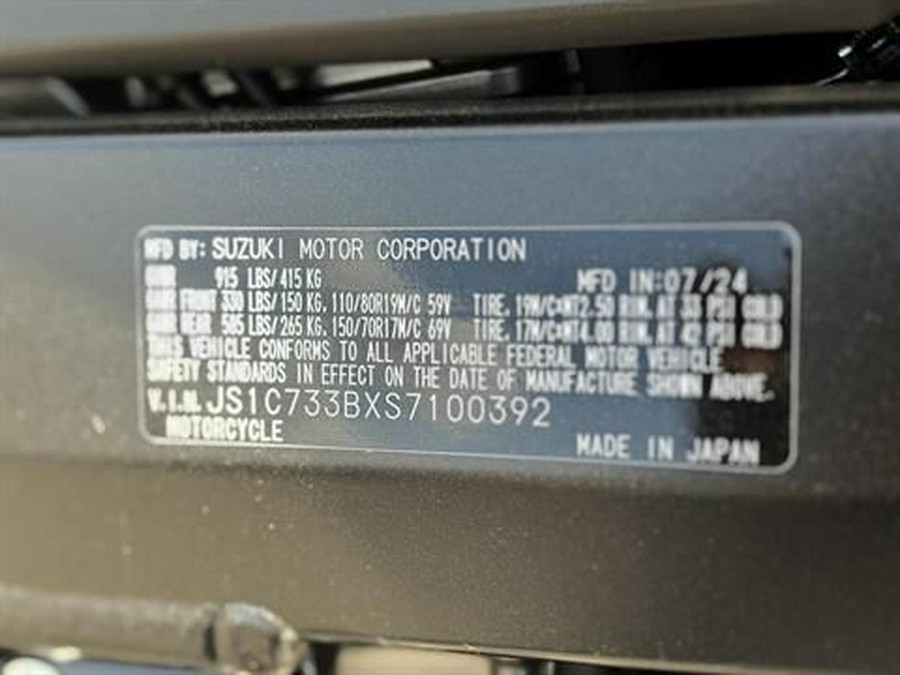 2025 Suzuki V-Strom 650