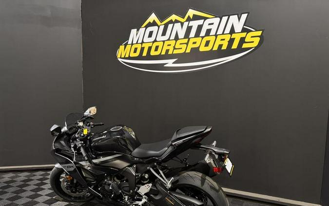 2026 Kawasaki Ninja® ZX™-6R ABS