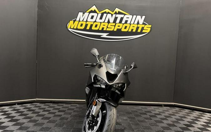 2026 Kawasaki Ninja® ZX™-6R ABS