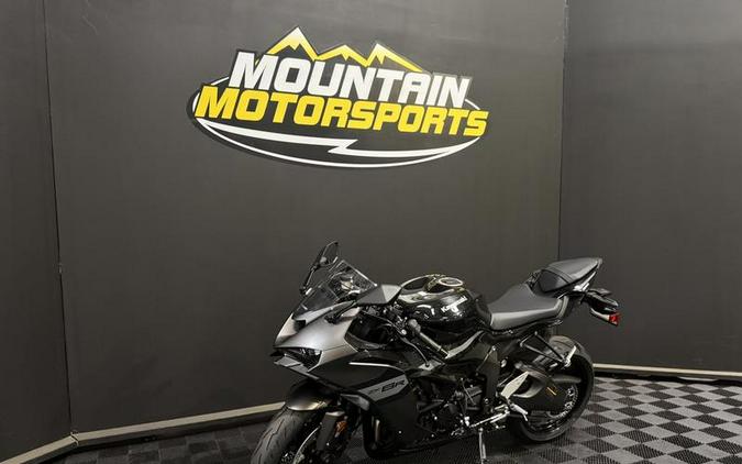 2026 Kawasaki Ninja® ZX™-6R ABS