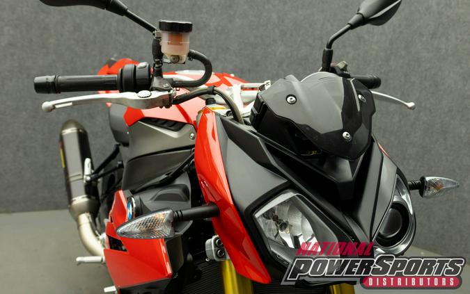 2014 BMW S1000R W/ABS