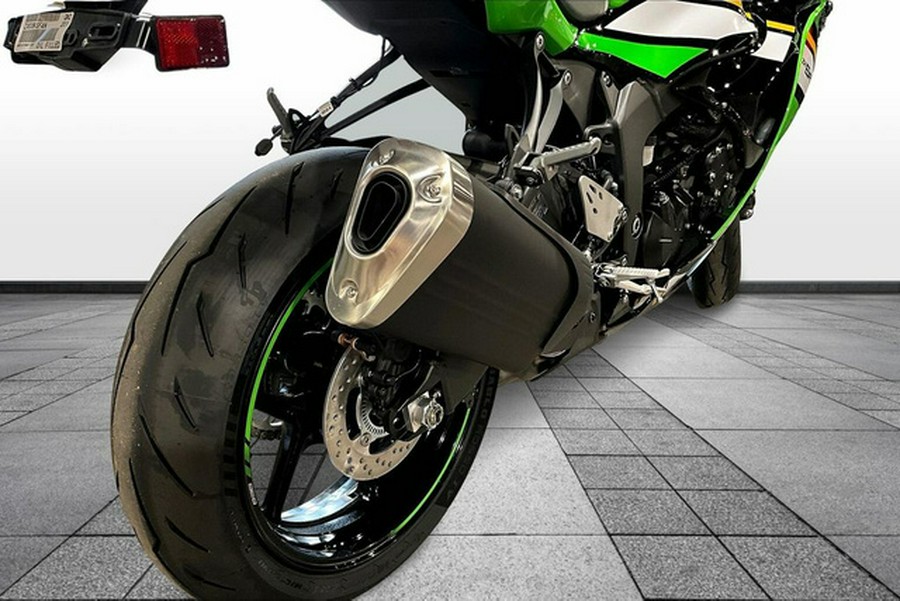 2025 Kawasaki Ninja ZX-6R KRT Edition