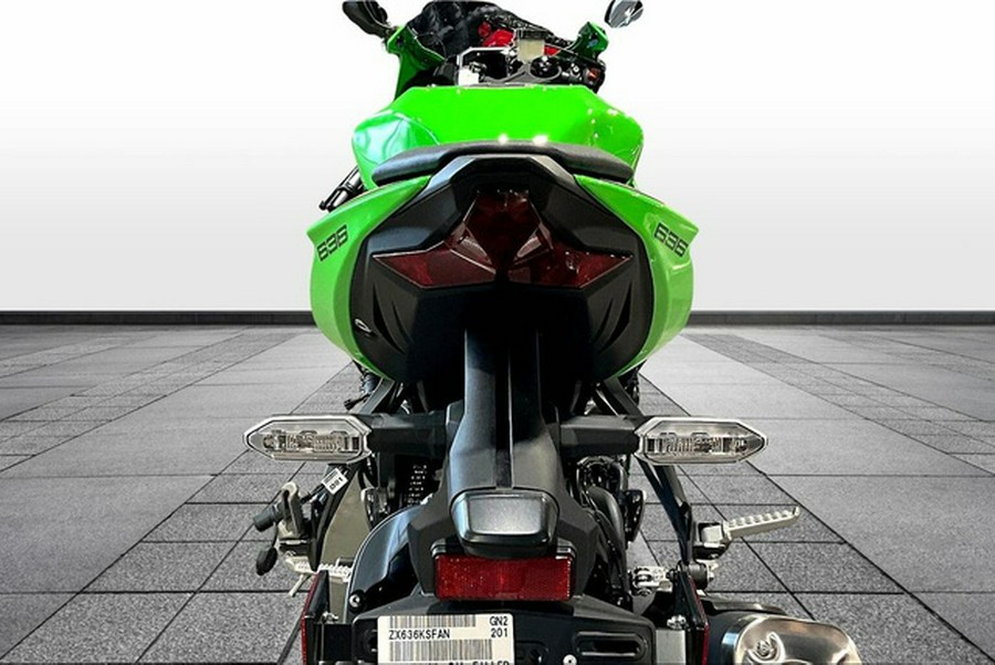 2025 Kawasaki Ninja ZX-6R KRT Edition