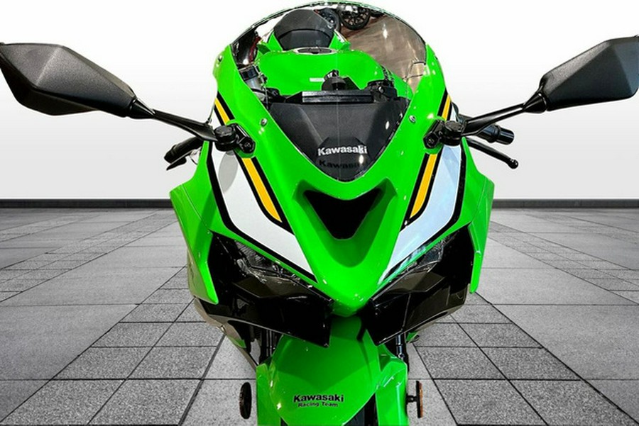 2025 Kawasaki Ninja ZX-6R KRT Edition