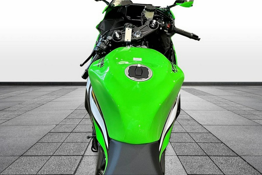 2025 Kawasaki Ninja ZX-6R KRT Edition