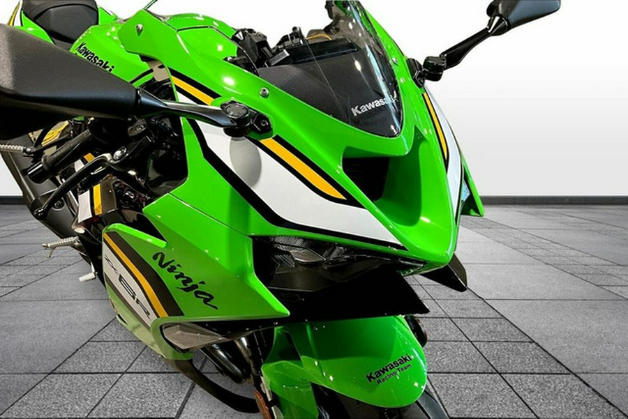 2025 Kawasaki Ninja ZX-6R KRT Edition