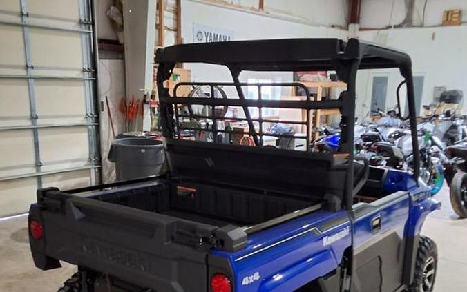 2026 Kawasaki Mule Pro-MX™ SE