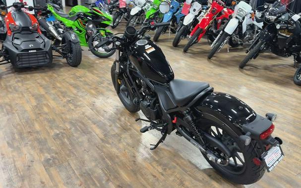 2026 Honda Rebel 500 SE