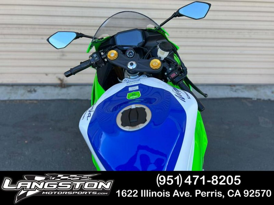 2024 Kawasaki Ninja® ZX™-6R 40th Anniversary Edition ABS