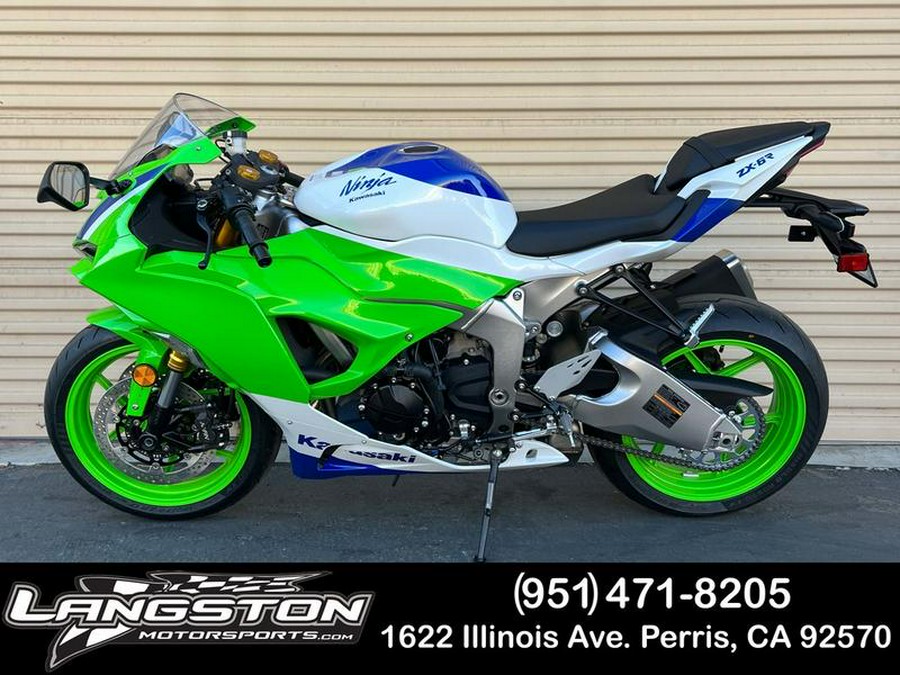 2024 Kawasaki Ninja® ZX™-6R 40th Anniversary Edition ABS