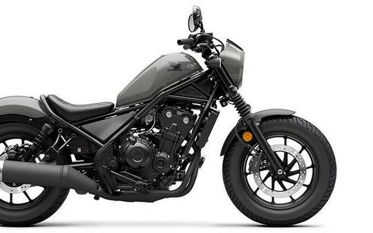 New 2024 HONDA REBEL 500 ABS SE PEARL SMOKY GRAY