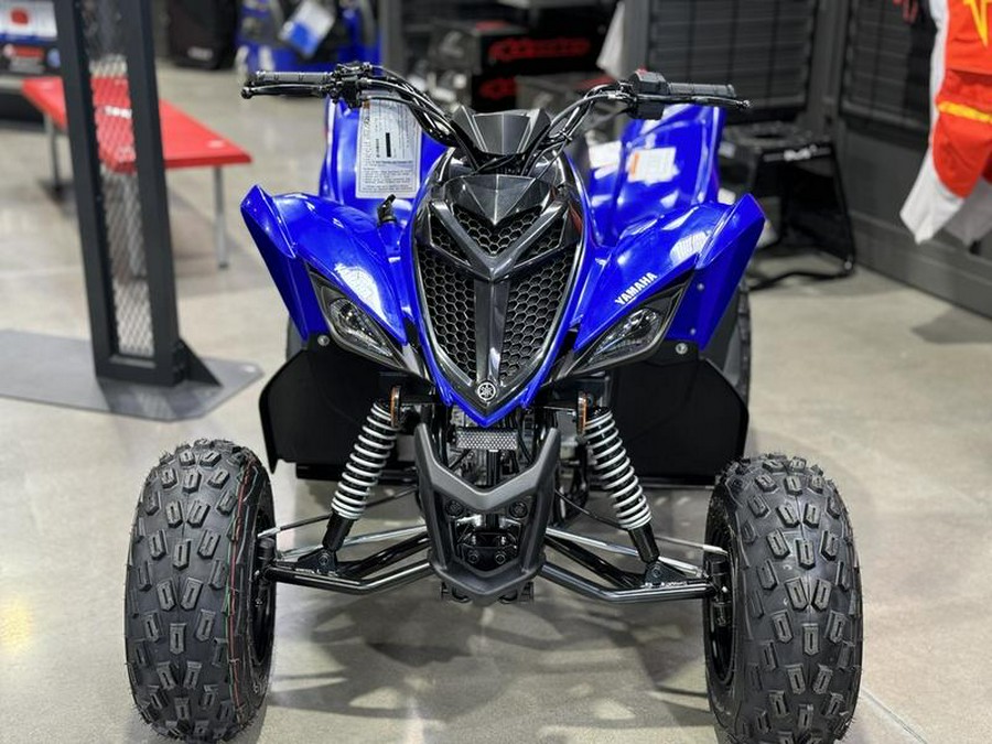 2024 Yamaha Raptor 110