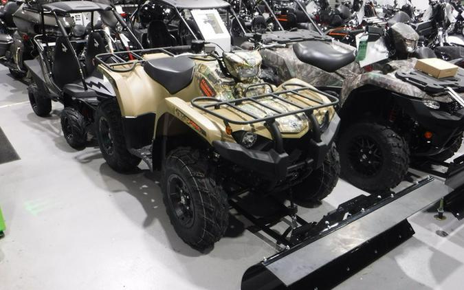 2026 Yamaha Kodiak 450 EPS Fall Beige W/ Realtree Edge