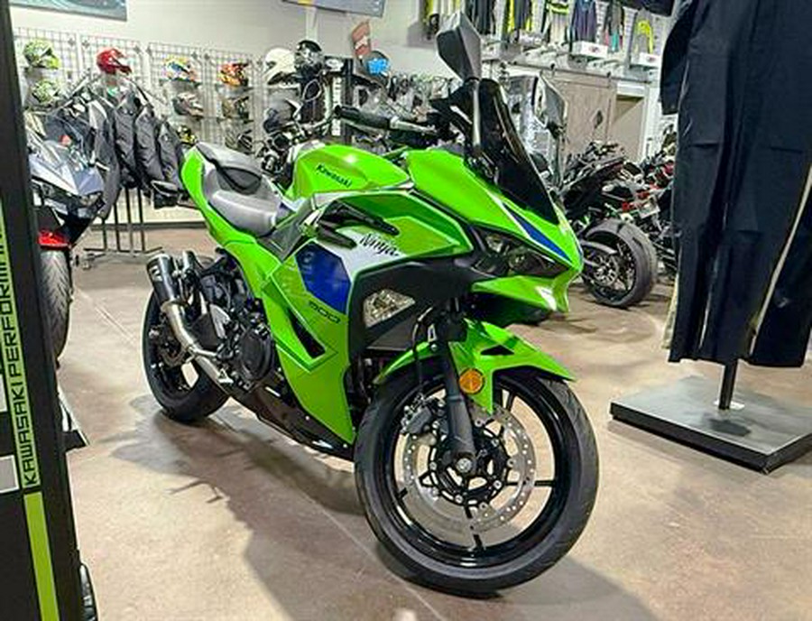 2026 Kawasaki Ninja 500
