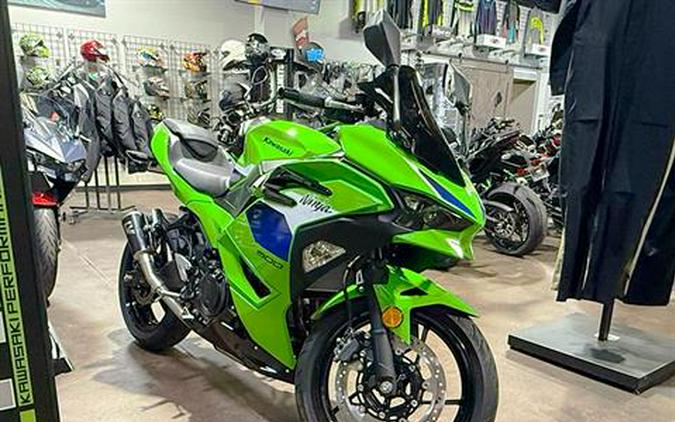 2026 Kawasaki Ninja 500