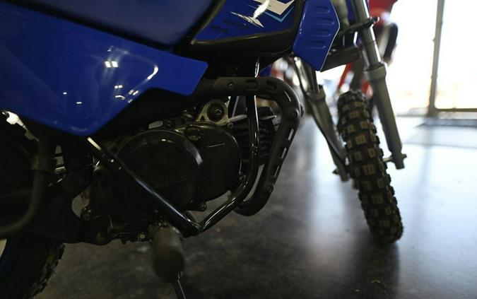 2026 Yamaha PW 50