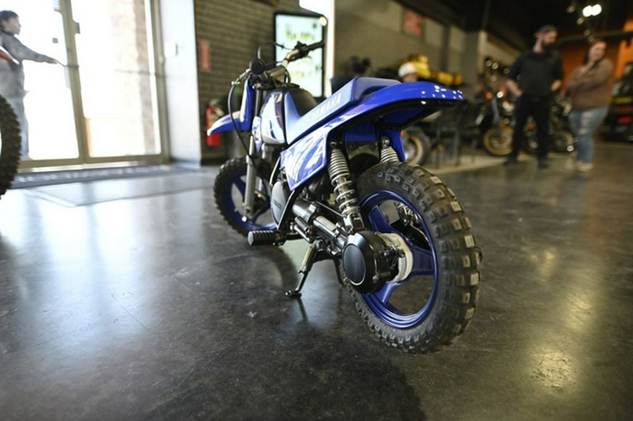 2026 Yamaha PW 50