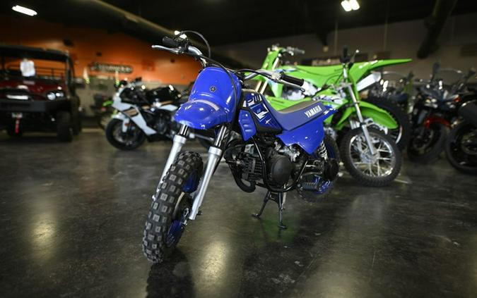 2026 Yamaha PW 50