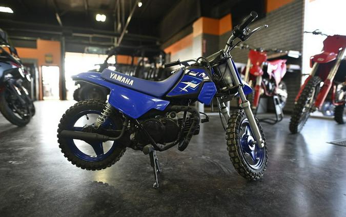2026 Yamaha PW 50