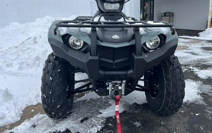 2026 Yamaha Kodiak 450 EPS XT-R