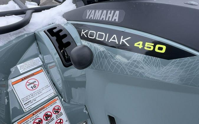 2026 Yamaha Kodiak 450 EPS XT-R