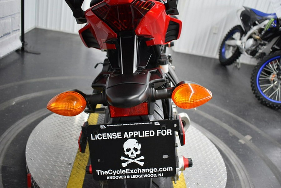 2017 Yamaha FZ 07 ABS