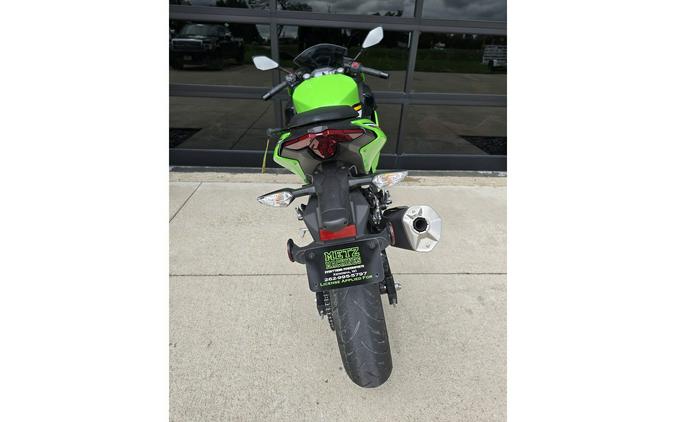 2025 NINJA 500 KRT Edition - Kawasaki