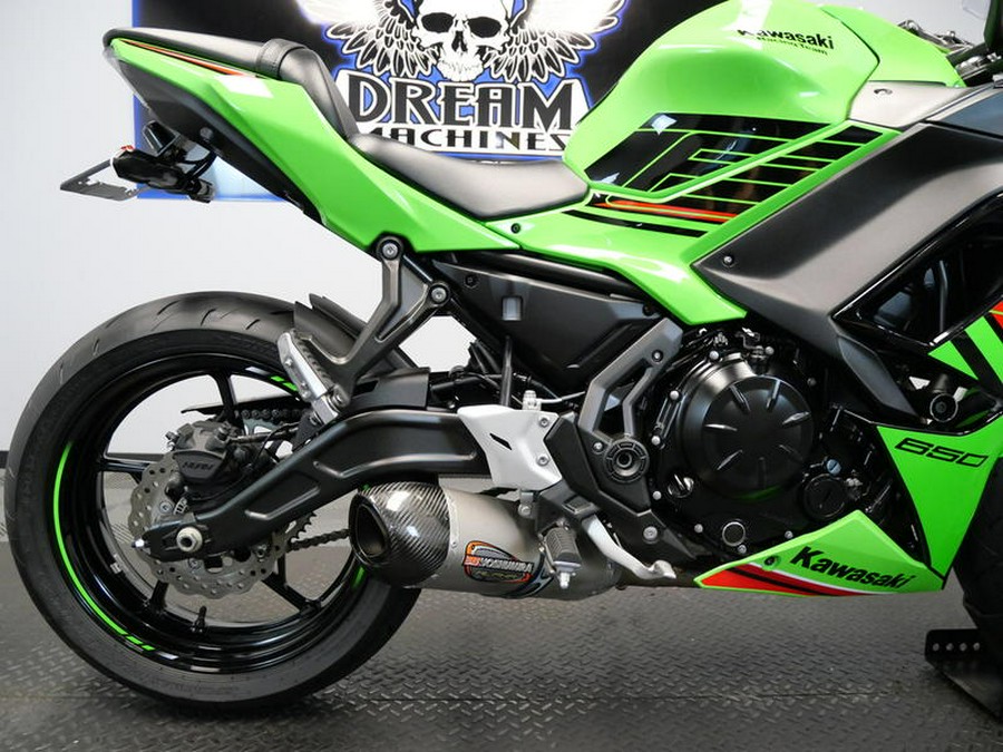 2024 Kawasaki Ninja® 650 KRT Edition ABS