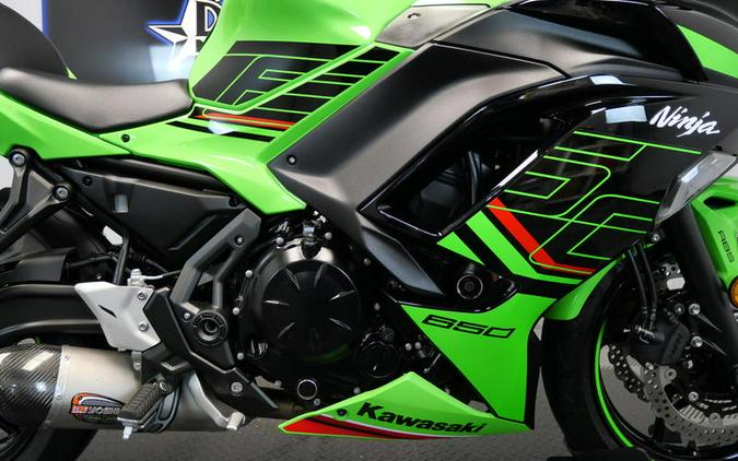 2024 Kawasaki Ninja® 650 KRT Edition ABS