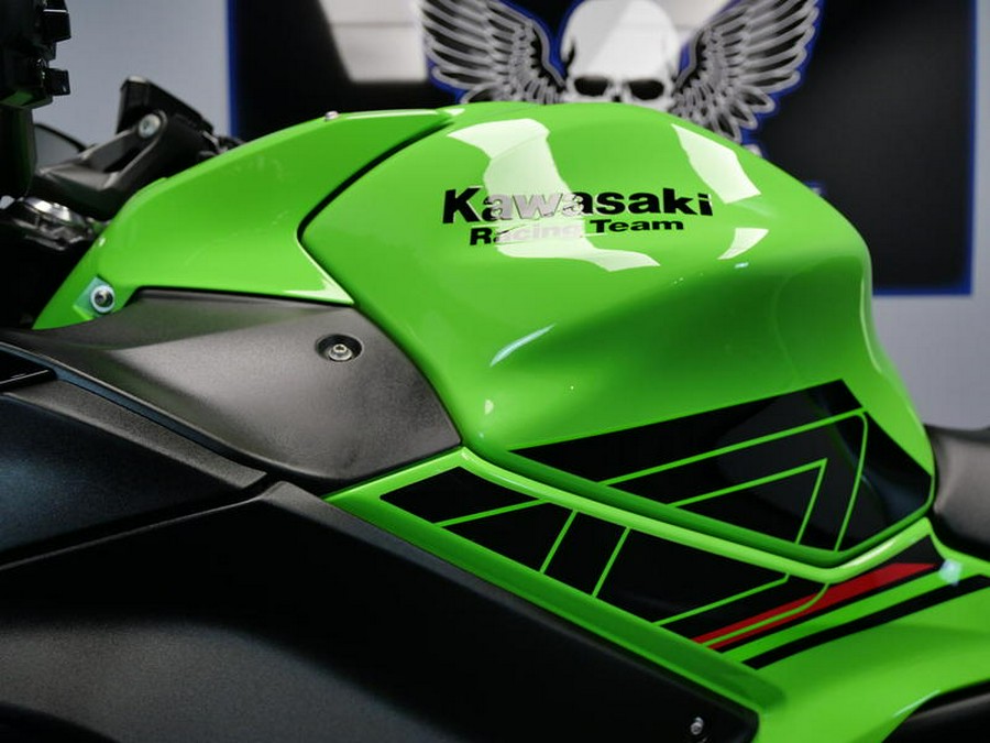 2024 Kawasaki Ninja® 650 KRT Edition ABS