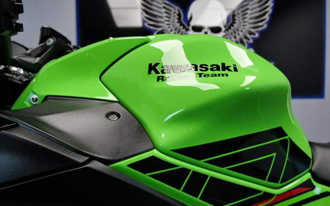 2024 Kawasaki Ninja® 650 KRT Edition ABS