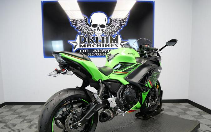 2024 Kawasaki Ninja® 650 KRT Edition ABS