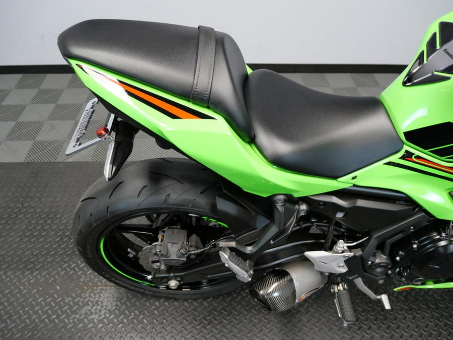 2024 Kawasaki Ninja® 650 KRT Edition ABS