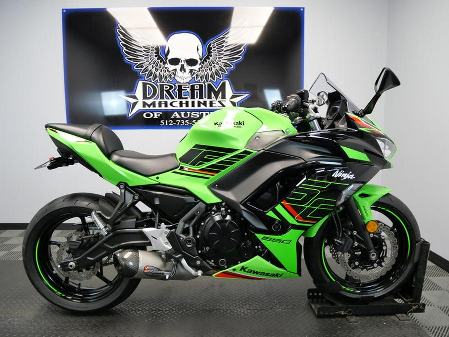 2024 Kawasaki Ninja® 650 KRT Edition ABS