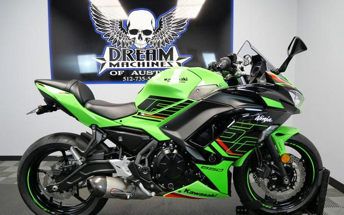 2024 Kawasaki Ninja® 650 KRT Edition ABS