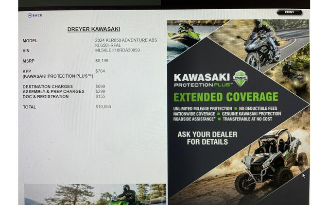 2024 Kawasaki KLR650 ADVENTURE ABS