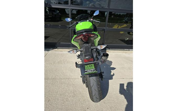2025 NINJA 500 KRT Edition - Kawasaki
