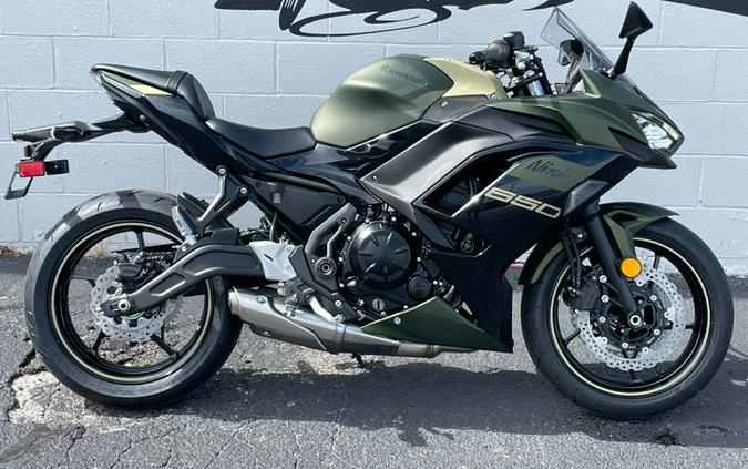 2024 Kawasaki NINJA 650 EX650RRFAN